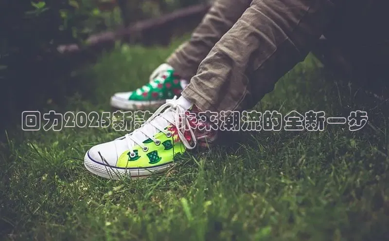 尊龙 z6(中国认证)集团有限公司官网