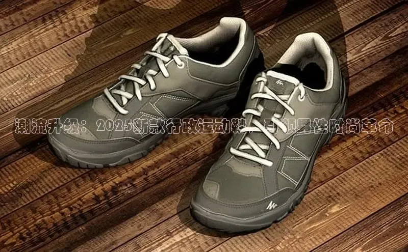 Z6·尊龙(官方认证)网站