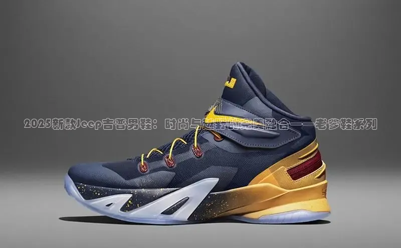 尊龙z6·(中国区)有限公司新版官网