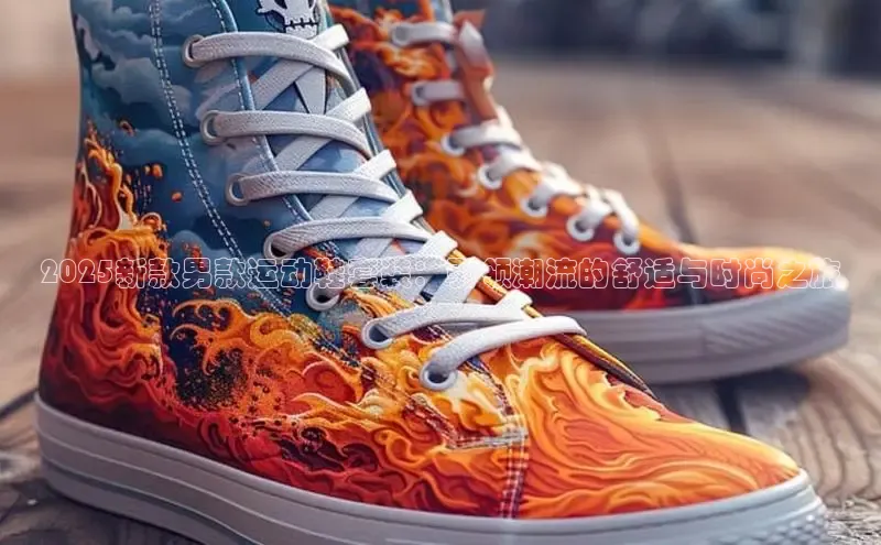 尊龙卡z6官方网站入口