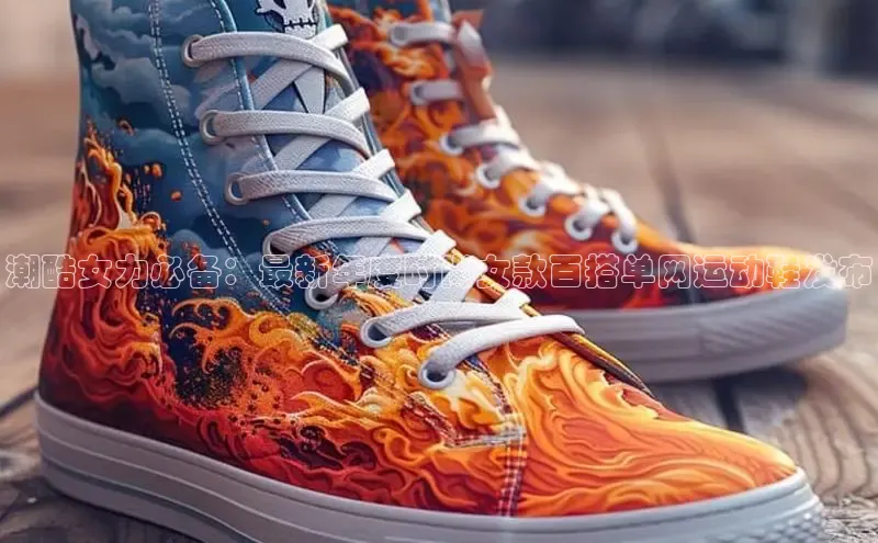 尊龙z6·(中国区)有限公司新版官网