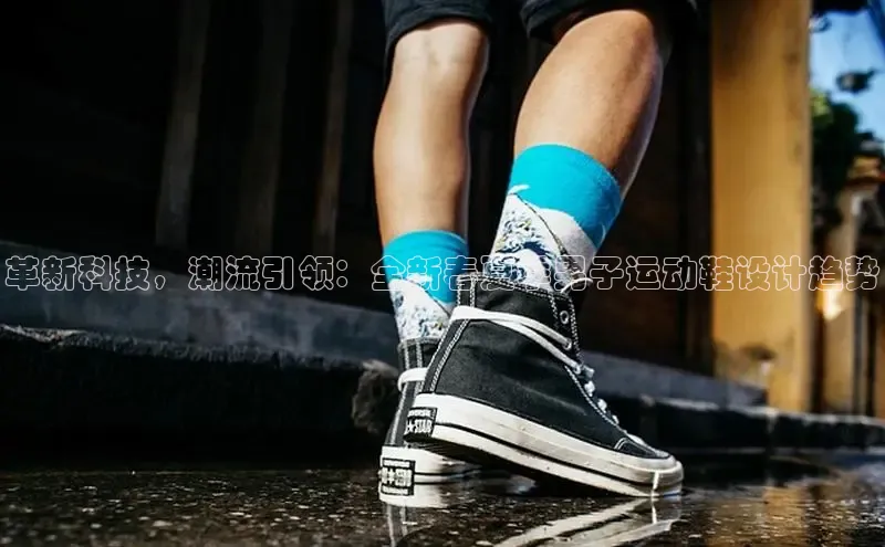 ks尊时凯龙(中国)人生就是搏!