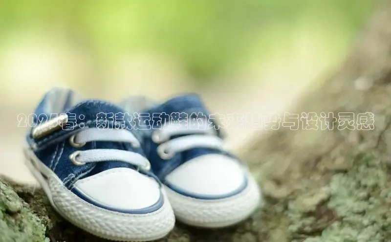 ks尊时凯龙(中国)人生就是搏!